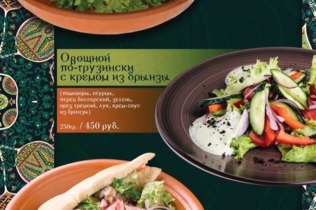 _28_07_26_page-0009