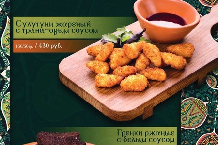 _28_07_26_page-0010